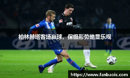 江南体育官网