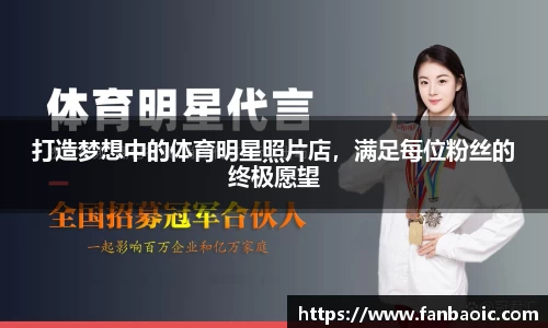 江南体育官方平台