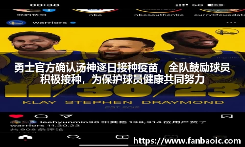 江南体育官网
