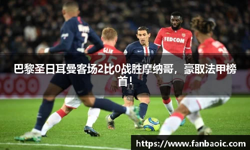 jn江南体育