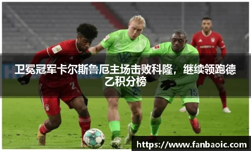 jn江南体育