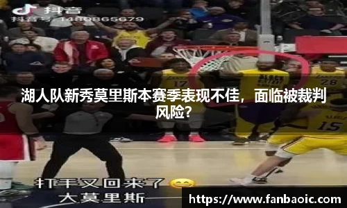 江南体育官网