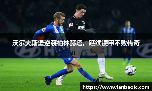 jn江南体育