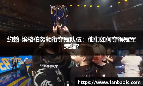 jn江南体育