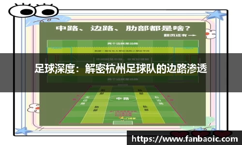 江南体育官方平台