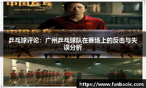 江南体育官网