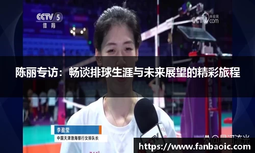 江南体育官方平台