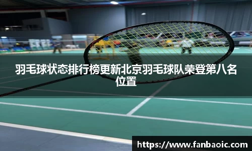 jn江南体育