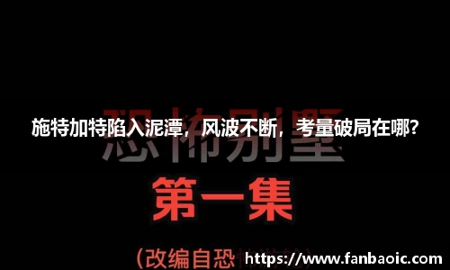 江南体育