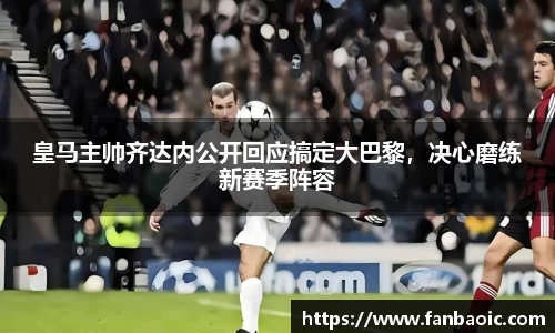 江南体育官方平台