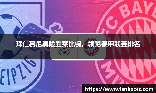 江南体育官网