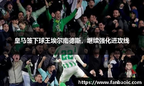 jn江南体育