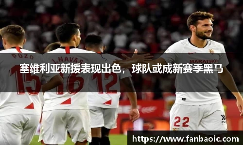 江南体育官网