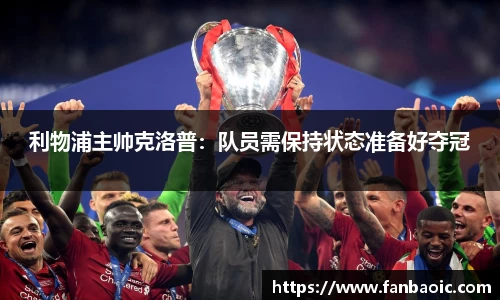 江南体育官方平台