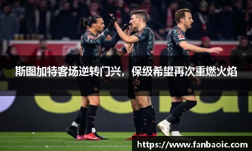 江南体育官网