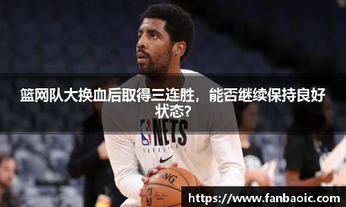 jn江南体育