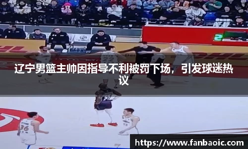 江南体育官网