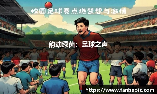 江南体育官方平台