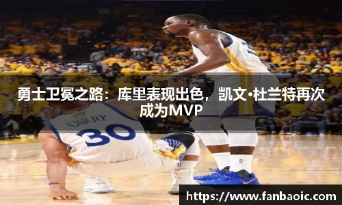 江南体育官网