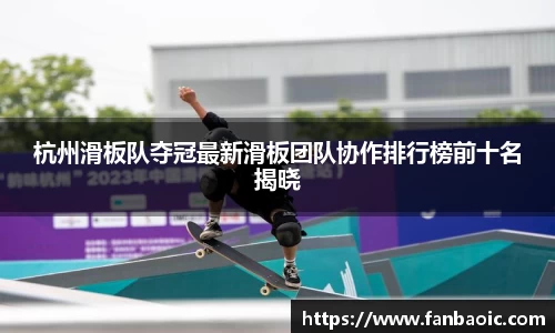jn江南体育
