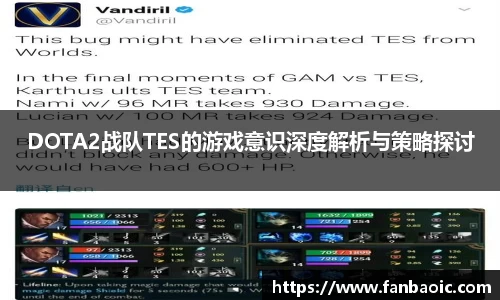 江南体育