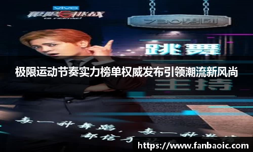 江南体育官网