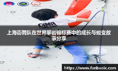 江南体育