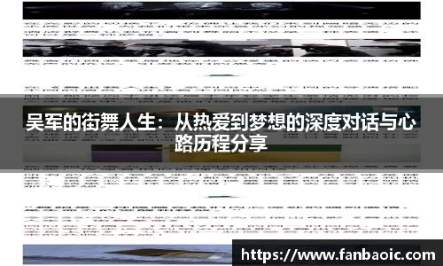 jn江南体育