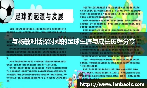 jn江南体育