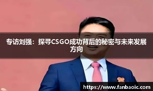江南体育官网