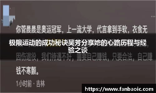 jn江南体育