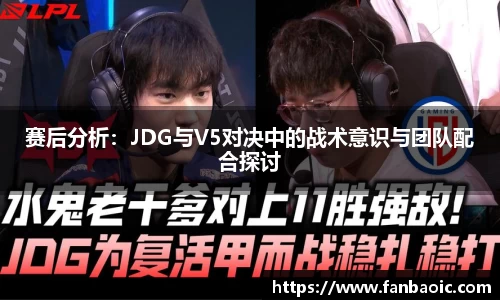 jn江南体育