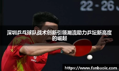 jn江南体育