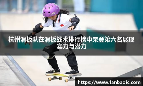 jn江南体育