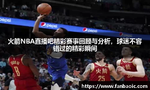 jn江南体育