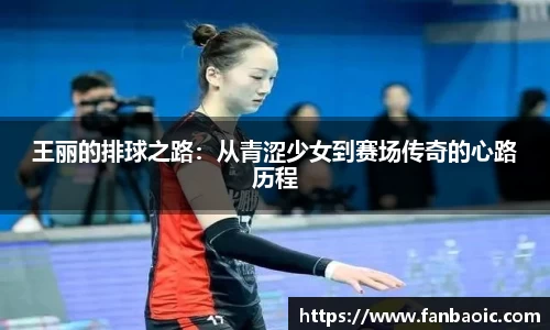 江南体育官方平台