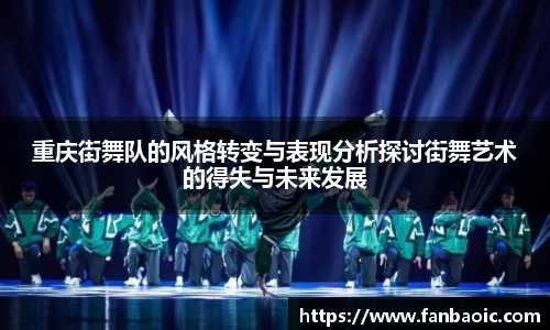 江南体育官方平台