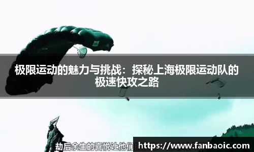 江南体育官方平台