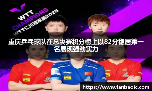 江南体育官方平台