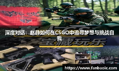 jn江南体育