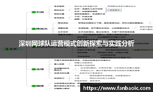 江南体育官方平台