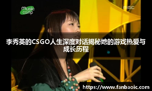 江南体育官方平台