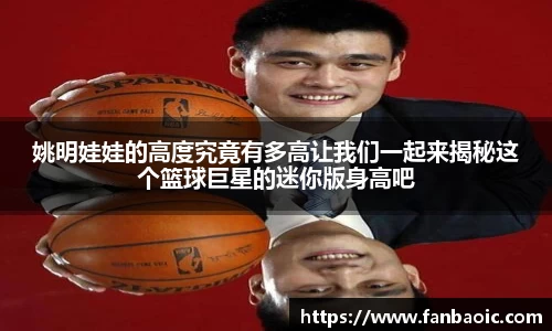 jn江南体育