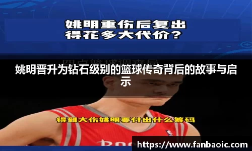 jn江南体育