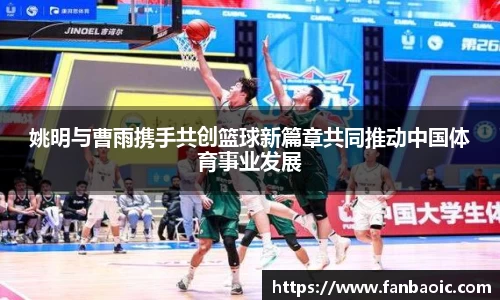 江南体育官方平台