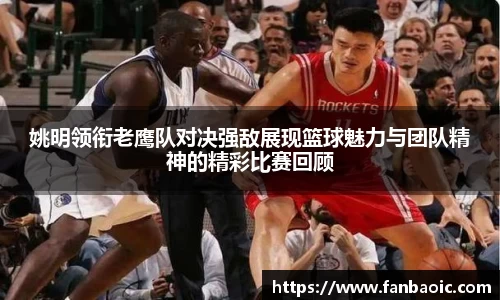 jn江南体育