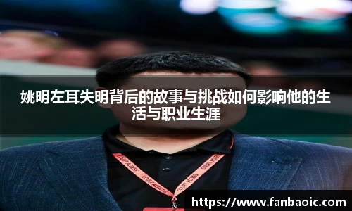 江南体育官网