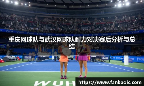 江南体育官方平台