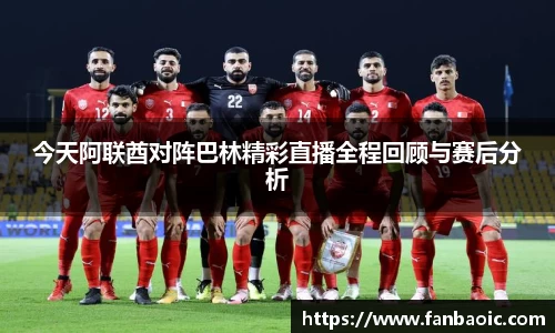 江南体育官方平台