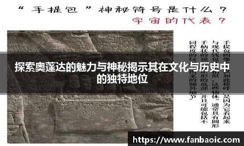 江南体育